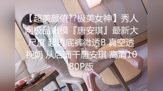 放学后弟弟睡着了,我摸摸他不碍事吧