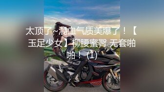 【超顶❤️绿帽大神】91小懒猫✿调教母狗校花女友甄选露出自慰取外卖惊呆小哥共享极品娇媚女友越漂亮越反差会玩