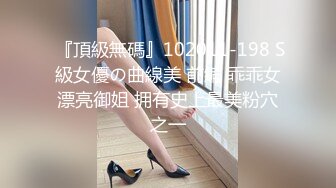 【新片速遞】 ✅舞蹈服上厕所不方便✅要脱光上衣才行