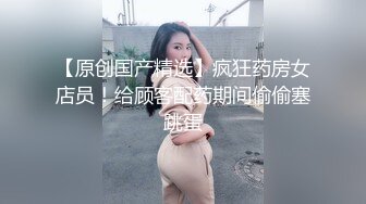 游艇淫趴会 -- 海南游艇多人淫趴 上船活泼有力 下船双股颤颤！ (2)