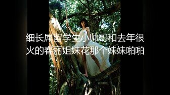 【新片速遞】  短发熟女妈妈 好美啊 水真多 外面都是吗 快50的阿姨还这么骚 水这么多 看来跟年龄没关系 最后内射