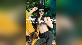 新来的学妹露脸躺在床上让大哥揉奶子抠逼让狼友指挥，穿上开档黑丝主动上位求草，浪荡呻吟表情好骚射嘴里