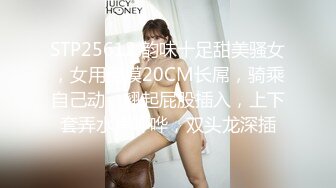 自拍操80后少妇，双洞