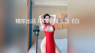 MKY-WM-001-爆乳导师深夜学堂.光棍罗曼史-白沛瑶