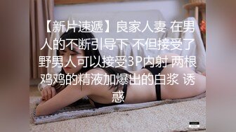 【极品❤️美少女】18岁白虎嫩穴萝莉美妙阴户 饱满粉嫩湿滑裂缝 犹如飞机杯 道具玩嗨了 狗爬式潮吹