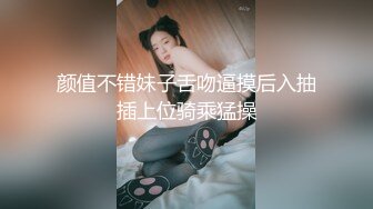 玩老婆的骚臀第一弹