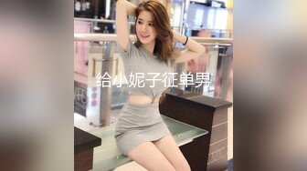 OnlyFan 喜欢运动 (2)