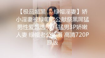 kcf9.com-美乳粉穴极品少女！情趣装白嫩柰子！怼在镜头前揉搓肥鲍，娇喘呻吟表情享受，翘起屁股掰穴，让人欲罢不能