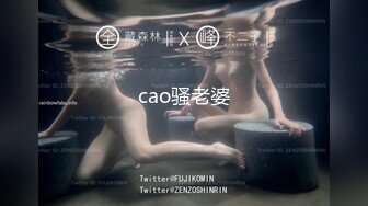 【新片速遞】快手--琳宝呀~~巨乳大宝贝，胸器真的是好上头，好爱哟！