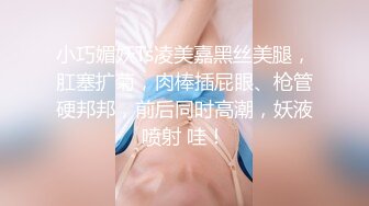 TZ151 黑絲人妻想嘗試3P找來兄弟一起幹到高潮爽不停(國產超清無碼)