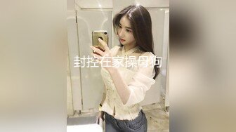 媚黑婊 Onlyfans officialheimi 福利合集 深喉强暴极致演绎