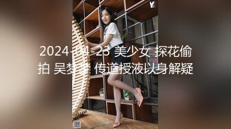 PH-055_飢渴人妻私房約炮_飢渴人妻渴望巨根無情出軌麻豆