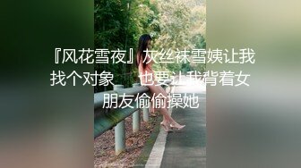 【门事件】 ❤️健身房鲜族老板潜规则美女员工视频流出❤️素颜素人完美露脸，休息室一直干到收银台！