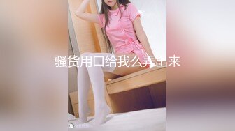 (蜜桃傳媒)(pme-218)(20231228)女主任用加班時間找人玩弄小穴-吳芳宜