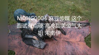 JDYP009.KK.纪实司机约啪嫩模.精东影业