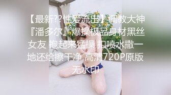 【情侣】【琪琪c】啪啪篇合集六（上半部）一天不被操就饥渴的玉女~无滤镜很美 (6)