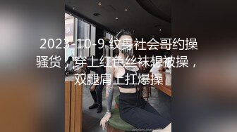 终极臀浪！G奶配上超过100臀围的P站拉美熟女Yinyleon合集【250V】 (73)