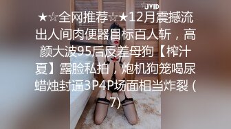  骚老婆活好不粘人，全程露脸开档黑丝一个鸡巴满足不了，胸推交激情上位嘴里塞着鸡巴，玩着奶子弄喷骚逼