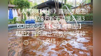 小肥妞 身材 杠杠 yoshi 健身房和哥哥互相品尝私处，抓住龙筋狠狠后入，爽死！