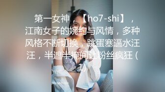 明星颜值19岁无敌美妞清纯长相，爆乳D罩杯，一线天粉穴，新视角特写