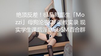 ❤️❤️漂亮高跟黑丝少妇脱光吃鸡 口含双屌尽情轮番泄欲  在车上被巨根狂插 淫水直流 精液射一肚子