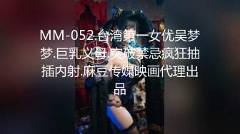 2022-4-14 最新流出萤石云酒店偷拍晚上入住的男女激情69做爱中午吃完外卖继续干