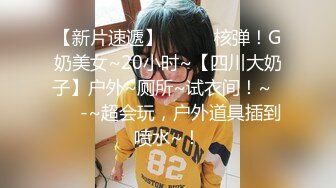   女同姐妹花高颜值的小受受，全程露脸被骚姐姐吃奶舔逼，小乳夹伺候着，带上假鸡巴直接草骚逼给狼友看骚表情