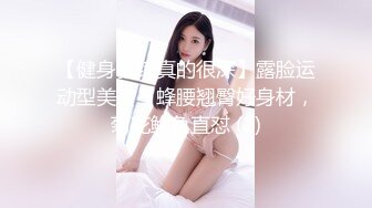 ★☆全网推荐☆★万人求购P站女族性爱专家，极品反差骚妻【静芸】解锁私拍②，灵活长舌性感少妇的顶级口交侍奉，啪啪啪全自动榨精机 (15)