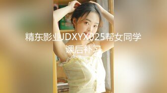 CADV-701 華奢な女の子 8時間DX-C