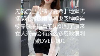 MDX-0202绿茶婊的留职手段-纪妍希