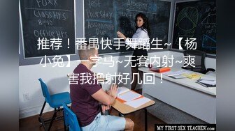 小娇乳 无毛鲍鱼，妹子上位全自动，身材一级棒的小可爱