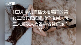 【女性私密SPA】少妇在按摩被男技师撩起了情欲，撩骚调情逐渐脱光被男技师强上