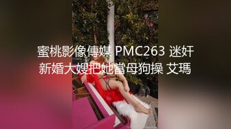 顶级气质尤物御姐女神『LuckyQL777』✿绿帽老公带单男3P车震小骚妻，别人眼中的高冷女神 实际是一心求操的母狗