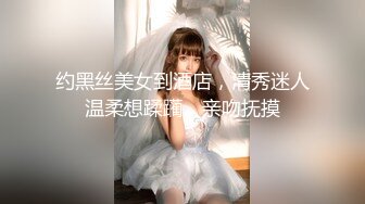 麻豆传媒-C位女优出道夜 女优学姐助力出演4P激情诱惑 AV狂战 AV篇