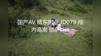 MSD162 麻豆传媒 美女教师的淫情教育 静静 VIP0600