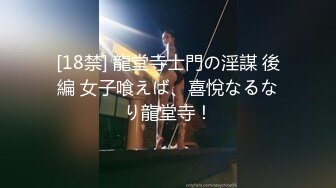 91大屌哥约炮00后火爆身材 大奶子丰乳肥臀的学妹