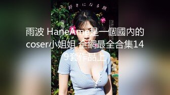 ✿淫欲性交✿ 极品清纯酥耳吟声反差美少女▌小橘妹妹▌