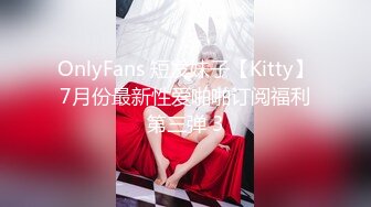 【极品女神至尊级】劲爆网红美女『柚子猫』OF最新订阅-极品女友被深喉口爆 口技一绝