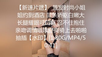 《最新流出反差萝莉》推特网红百变COSER叛逆情侣【洛丽塔】千元露脸土豪任务定制~公园露出楼道啪啪内射2