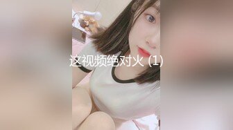 最美尾巴爱好者母狗性女奴❤️肛塞尾巴淫戏调教 肛塞尾巴后入啪啪 粉穴嫩鲍 高清720P原版【极品稀缺❤️全网首发】尾巴爱好者的母狗性女奴❤️肛塞尾巴淫戏调教 甄选肛塞尾巴图集 粉穴嫩鲍 高清720P原版V (3)