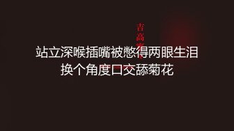 【利大无比】直播间观众强烈要求，加钟继续，小萝莉没见识到厉害，各种姿势啪啪干得高潮不断一直叫