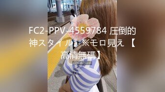 ✿TWTP633-表哥结婚时候厕拍的伴娘和参加婚宴的小妹妹