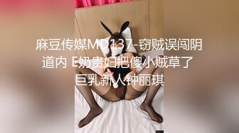 潘多拉顏值與身材兼具的美女無圣光套圖