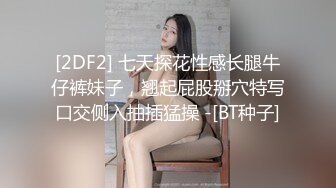 原来医学界也需要真人裸模来做学术讲解，美女大学生为了学费只好遮脸任凭医师摆布！