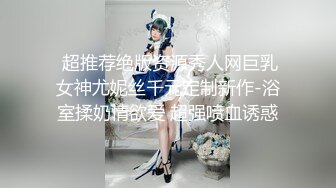 巨乳御姐【小海媚】给小处男开苞 乳交 口交骑乘位啪啪花样百出【152v】 (19)