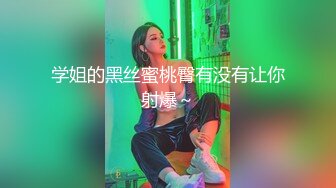 (秦皇岛)后入骚老婆，水声哗啦啦