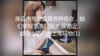 麻豆传媒SH-013女优面试日记-吴心语【MP4/303MB】