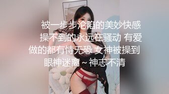  精彩3P名场面！美少妇激情大战！情趣装白丝美腿，骑乘位操穴边吃屌，轮流着操太骚了