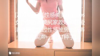 街头极限露出自慰大佬 littlesubgirl（Littlesubgirl）onlyfans高清原档资源合集 (35)