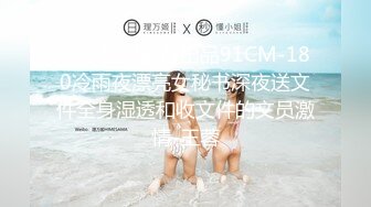 [原創錄制](用户要求)20240203_小草莓真好吃